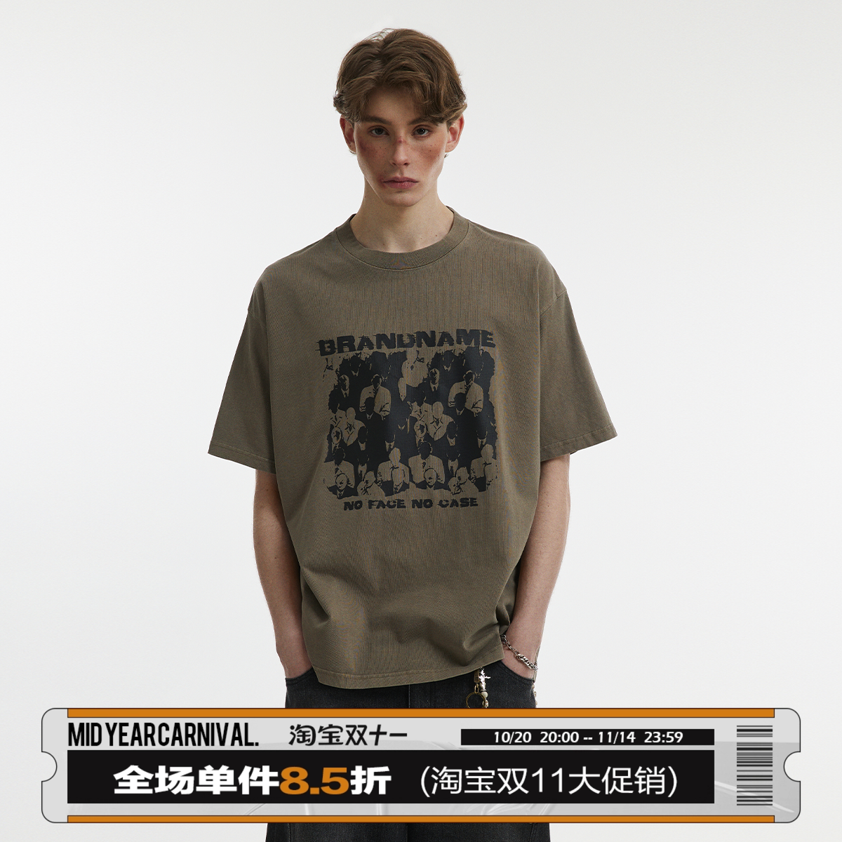 男道美式280g重磅水洗双纱纯棉短袖T恤男2025夏新款宽松休闲上衣