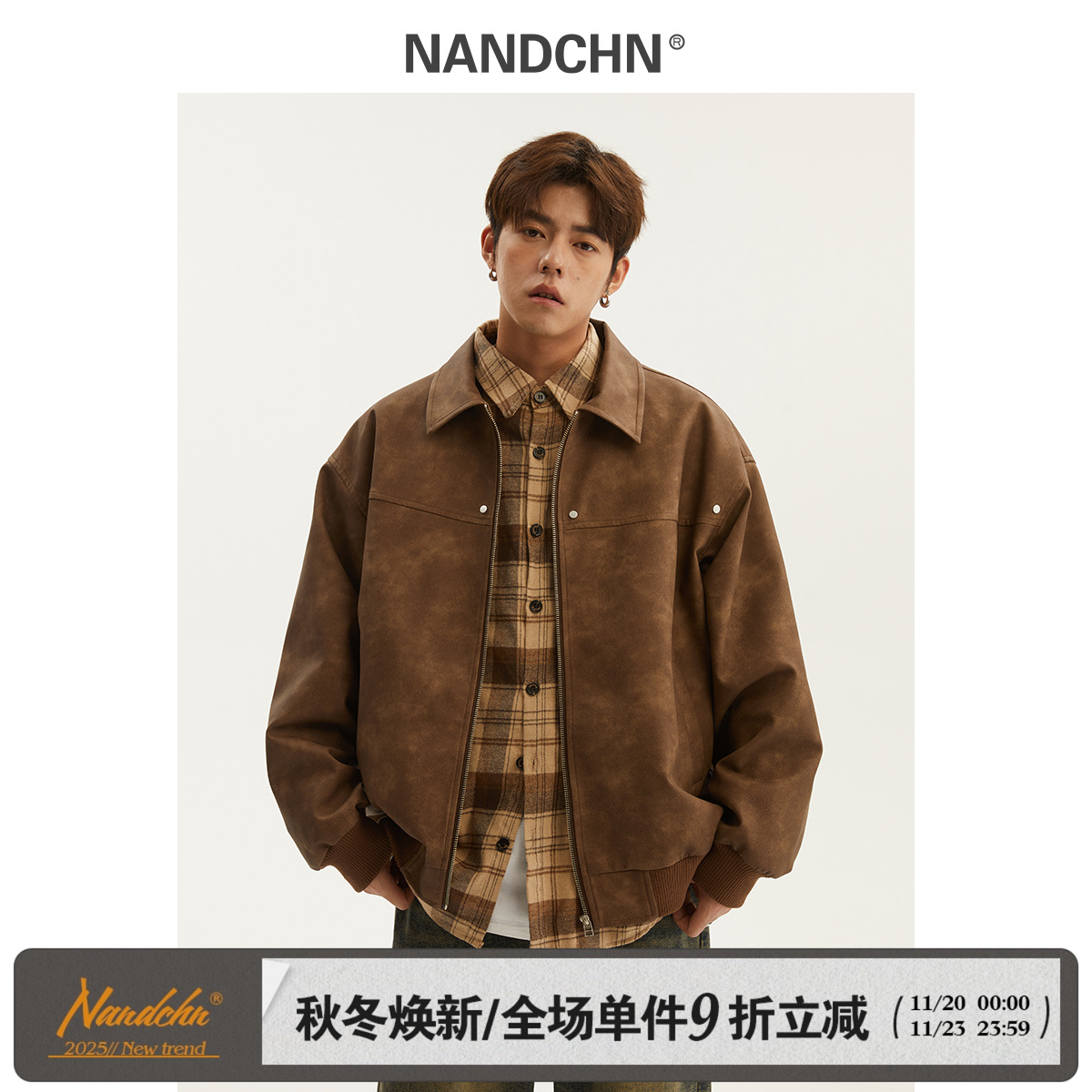 男道美式复古翻领皮夹克男士2025新款春秋季宽松情侣工装pu皮外套