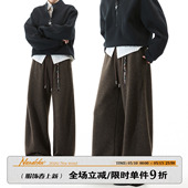 高级感运动休闲裤 男道美式 加绒宽松阔腿卫裤 男女秋冬季 简约弯刀裤