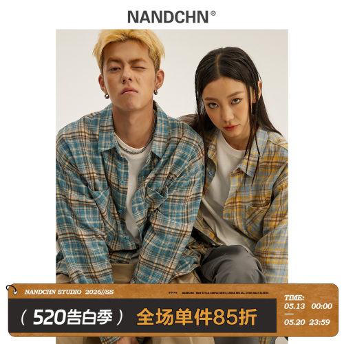 拼色条纹翻领长袖衬衫