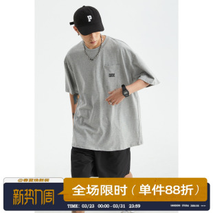 日系纯色百搭半袖 T恤男夏季 体恤 口袋字母印花短袖 男道260G精梳棉