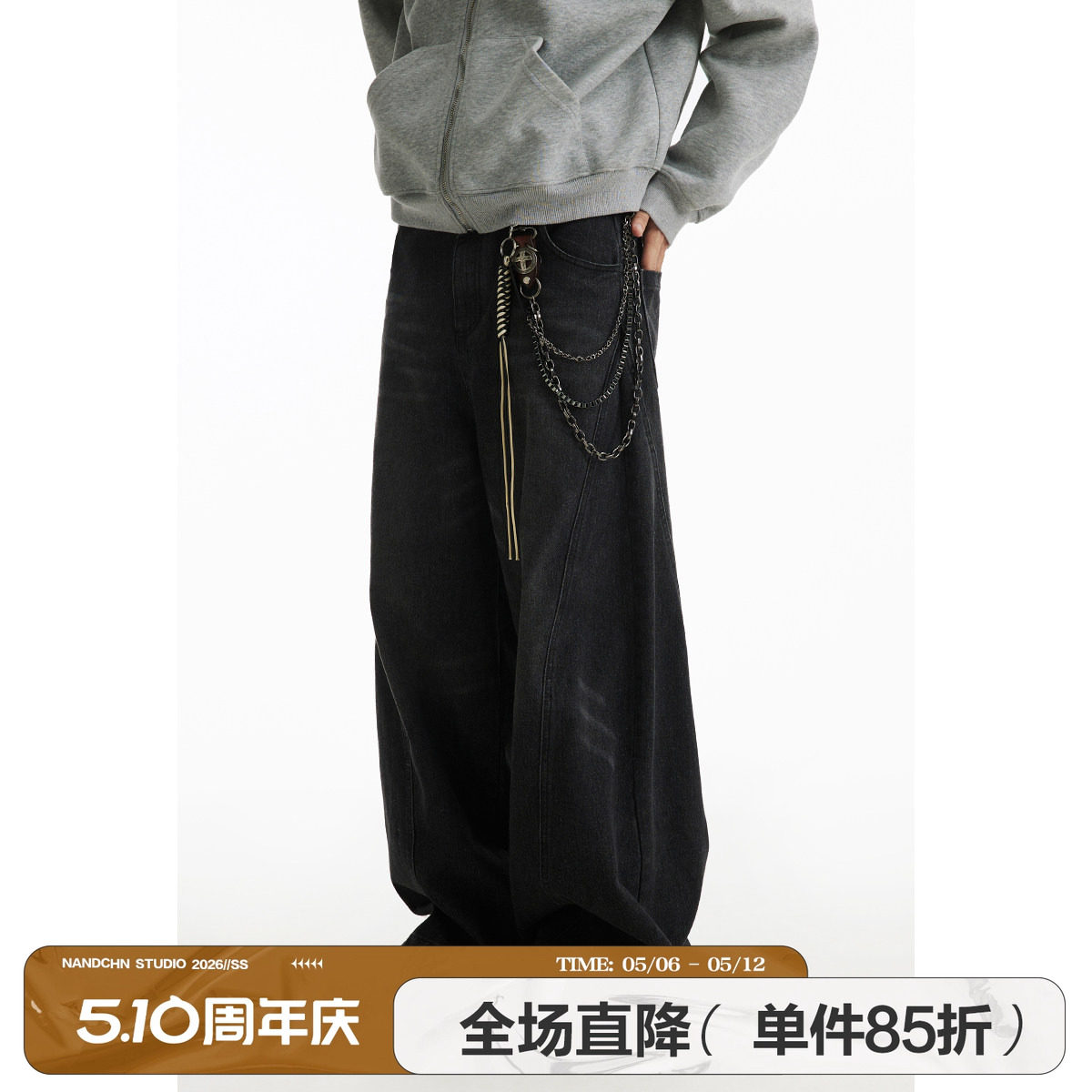 男道美式复古弯刀阔腿牛仔裤男女2024秋冬新款潮牌宽松痞帅裤子
