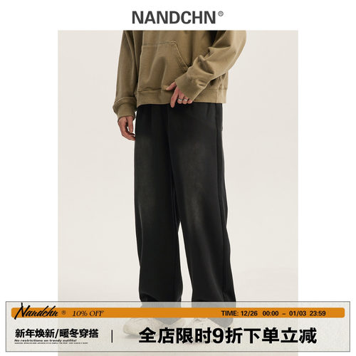 美式街头休闲宽松直筒休闲裤