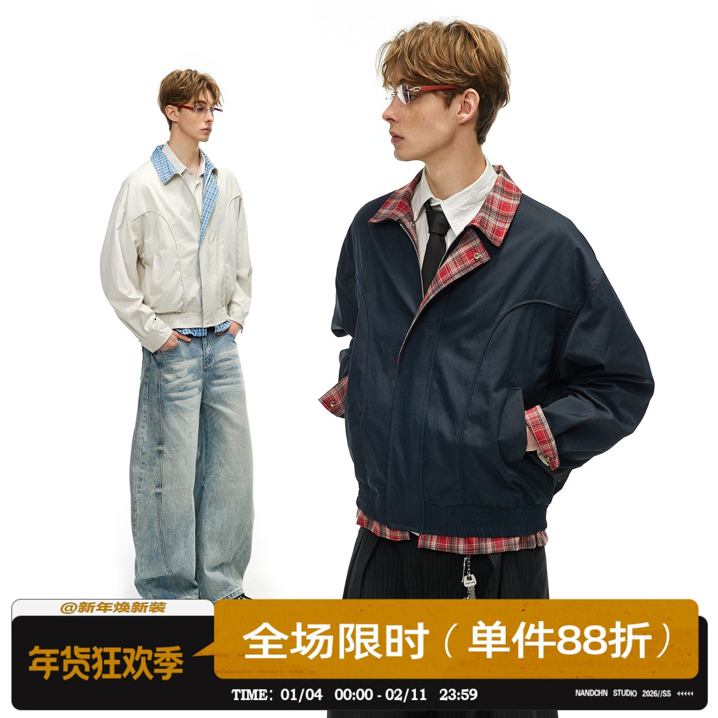 男道美式撞色拼接假两件夹克工装外套男女春季宽松情侣翻领开衫潮,男装,夹克,淘宝优惠券,粉丝福利购,淘宝优惠卷