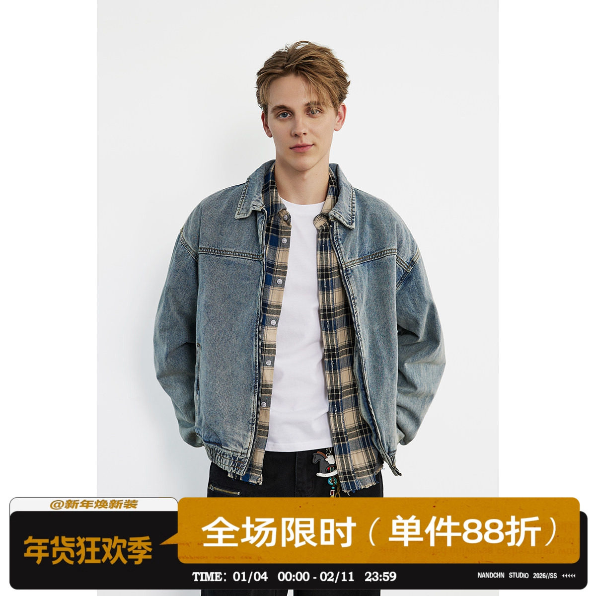 男道美式复古重磅水洗做旧牛仔外套男春秋季潮牌底特律工装夹克,男装,牛仔外套,淘宝优惠券,粉丝福利购,淘宝优惠卷