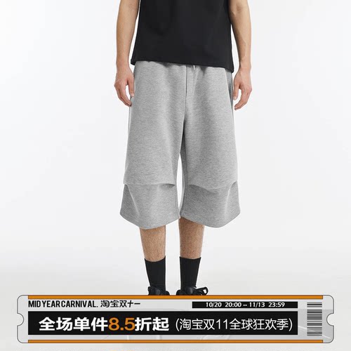 男道美式360G空气层弯刀廓形七分短裤男2025新款宽松休闲裤子潮