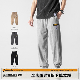 哈伦长裤 运动休闲宽松百搭男士 日系潮牌ins贴标束脚卫裤 男道秋季