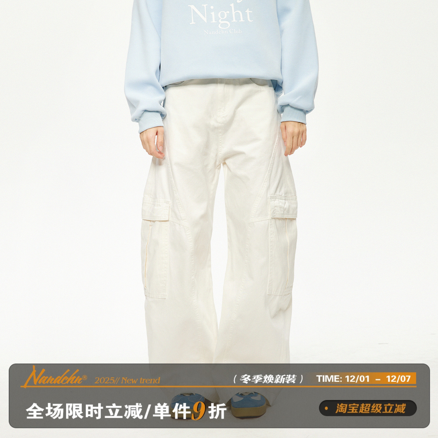 男道美式复古小众解构工装裤男女秋季baggy宽松多口袋弯刀休闲裤