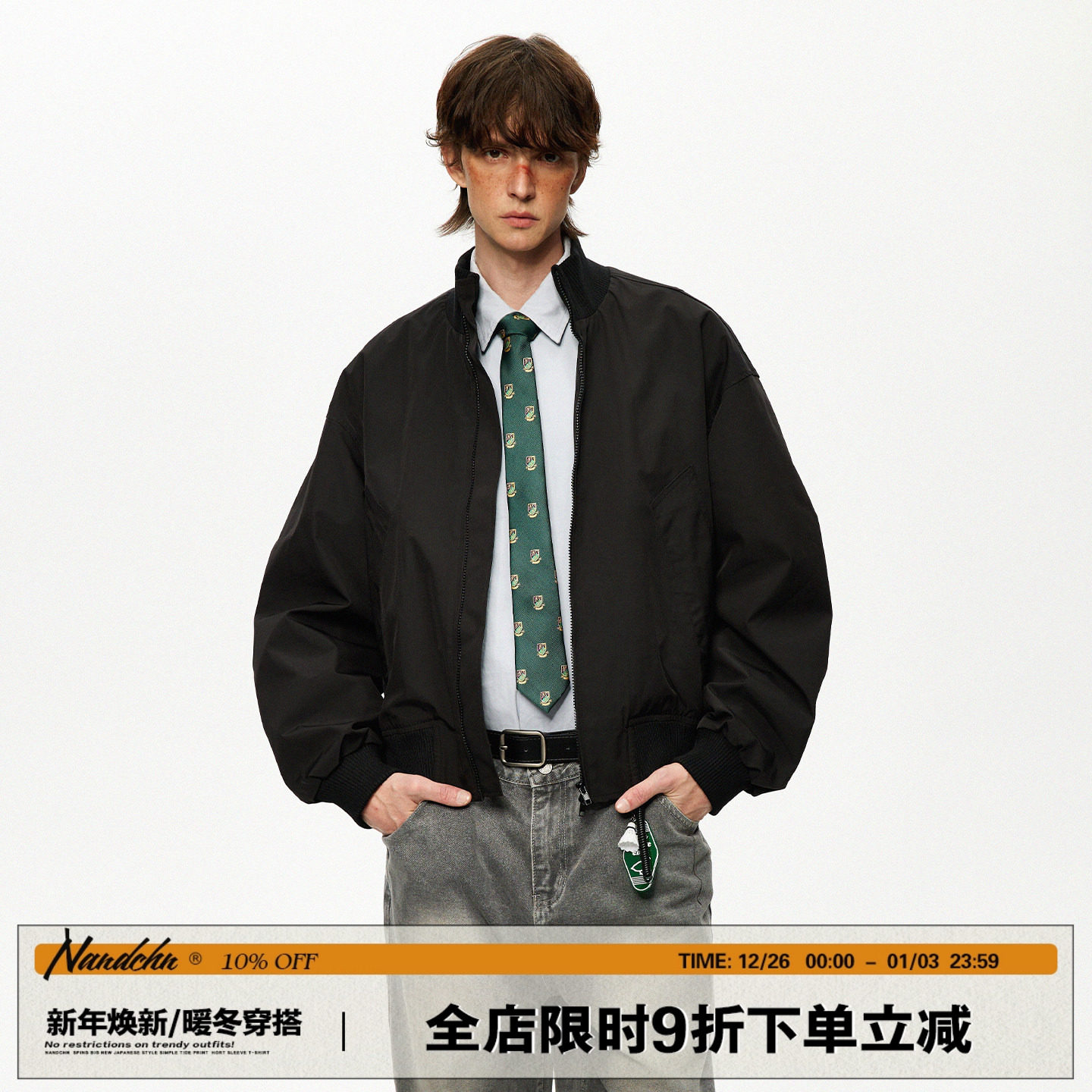 男道美式短款立领飞行夹克男2025秋新款复古痞帅百搭棒球服外套潮