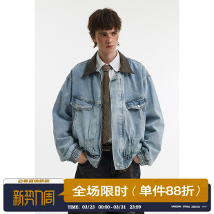 痞帅短款 新款 外套潮 高街廓形水洗牛仔翻领夹克男女春季 男道美式