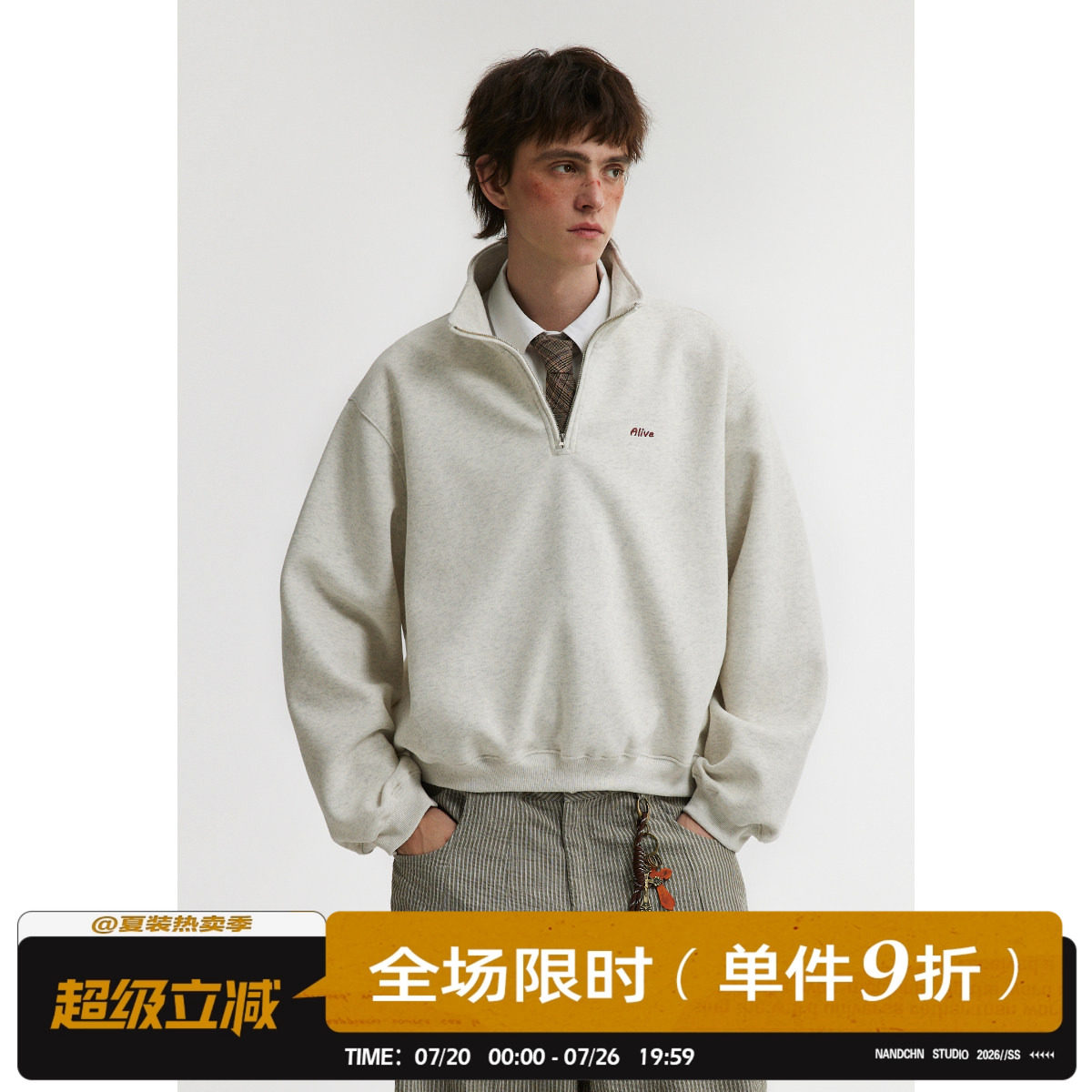 男道美式复古半拉链短款套头卫衣男春季cleanfit宽松情侣长袖上衣