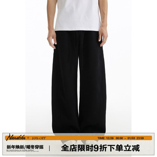 垂感卫裤 春秋街头直筒裤 复古cleanfit高街宽松运动休闲裤 男道美式