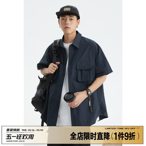 翻领短袖工装口袋衬衫百搭