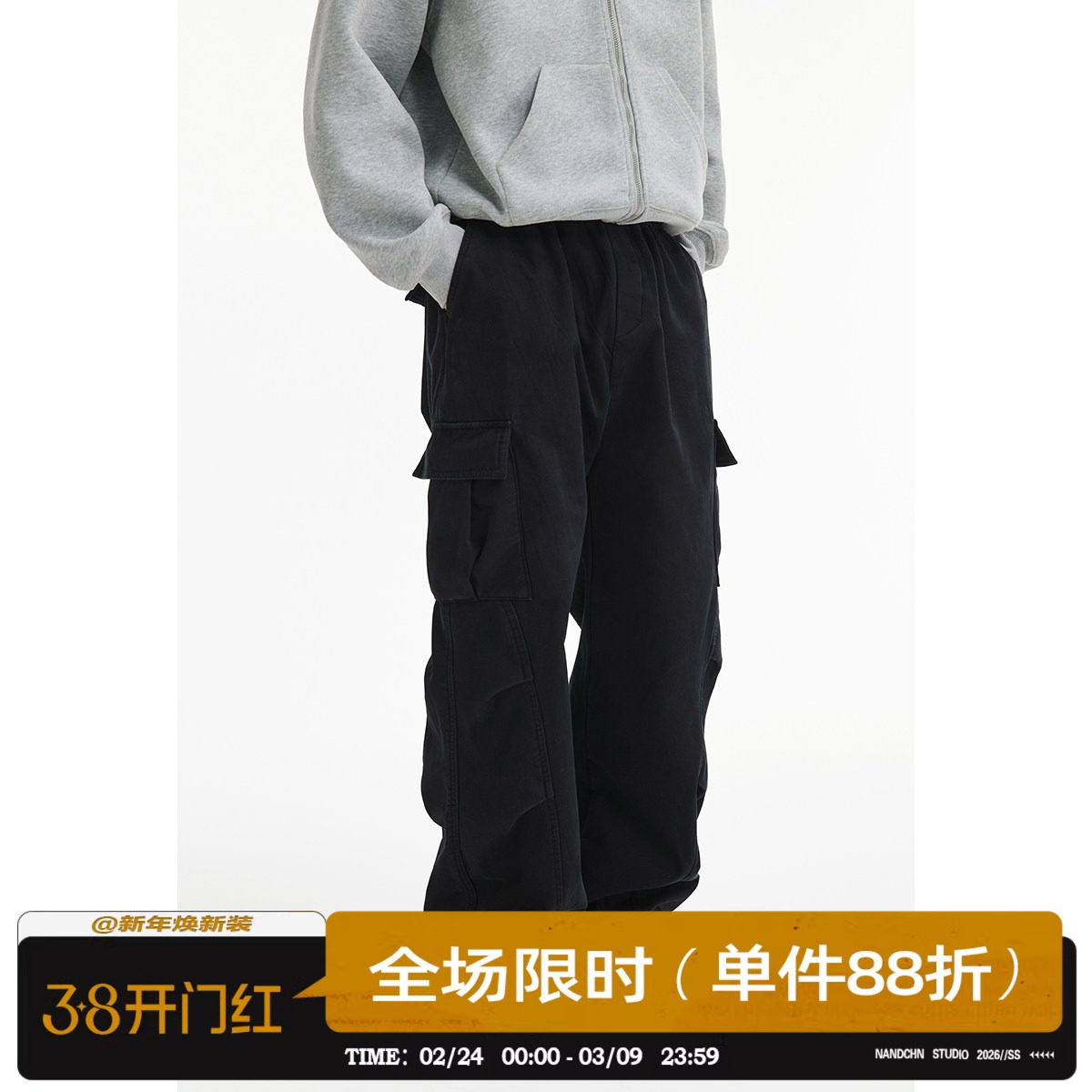 男道美式潮牌大口袋加绒加厚工装裤男秋冬季宽松休闲重磅直筒裤