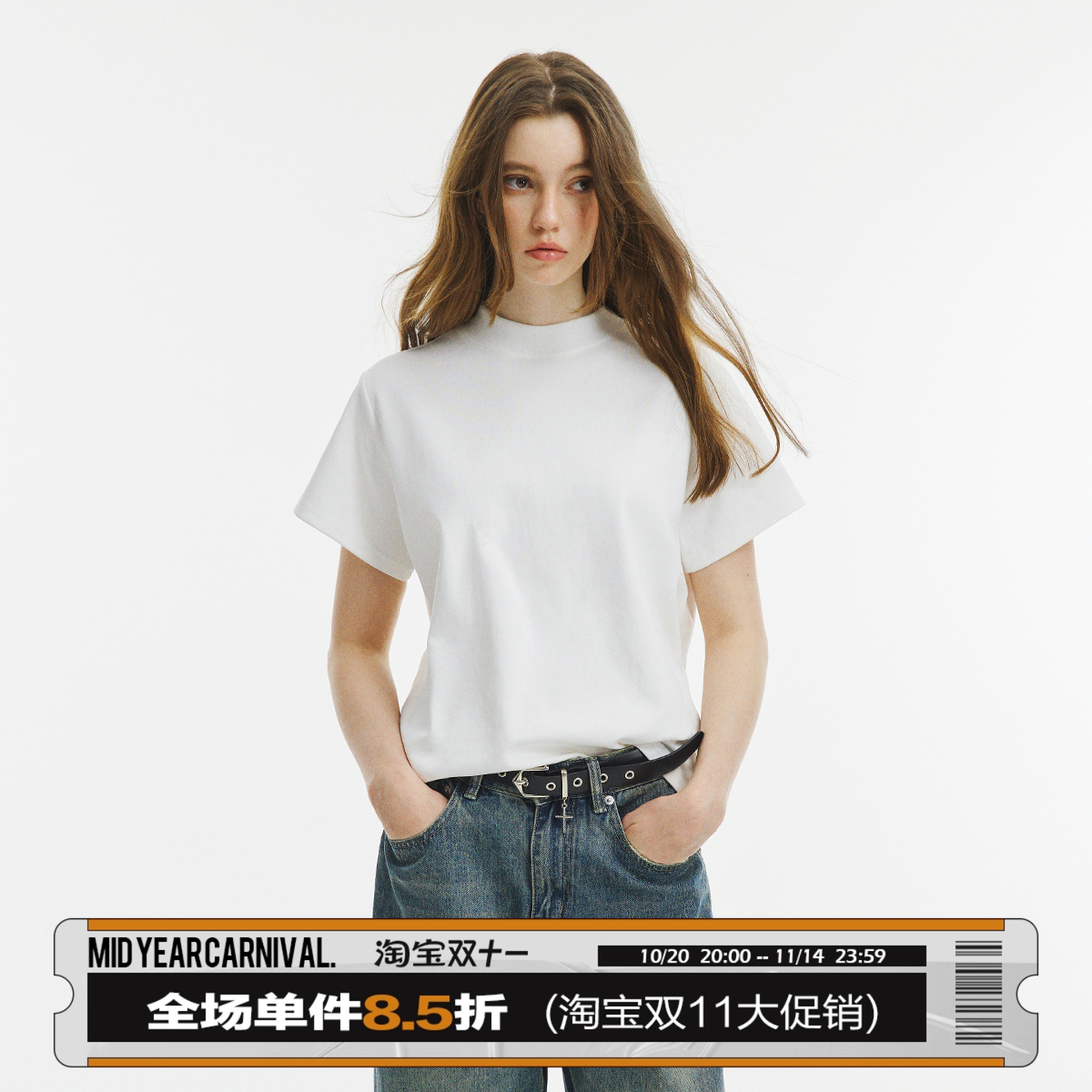 男道美式260G纯色正肩短款打底短袖T恤女生夏季百搭显瘦休闲体恤