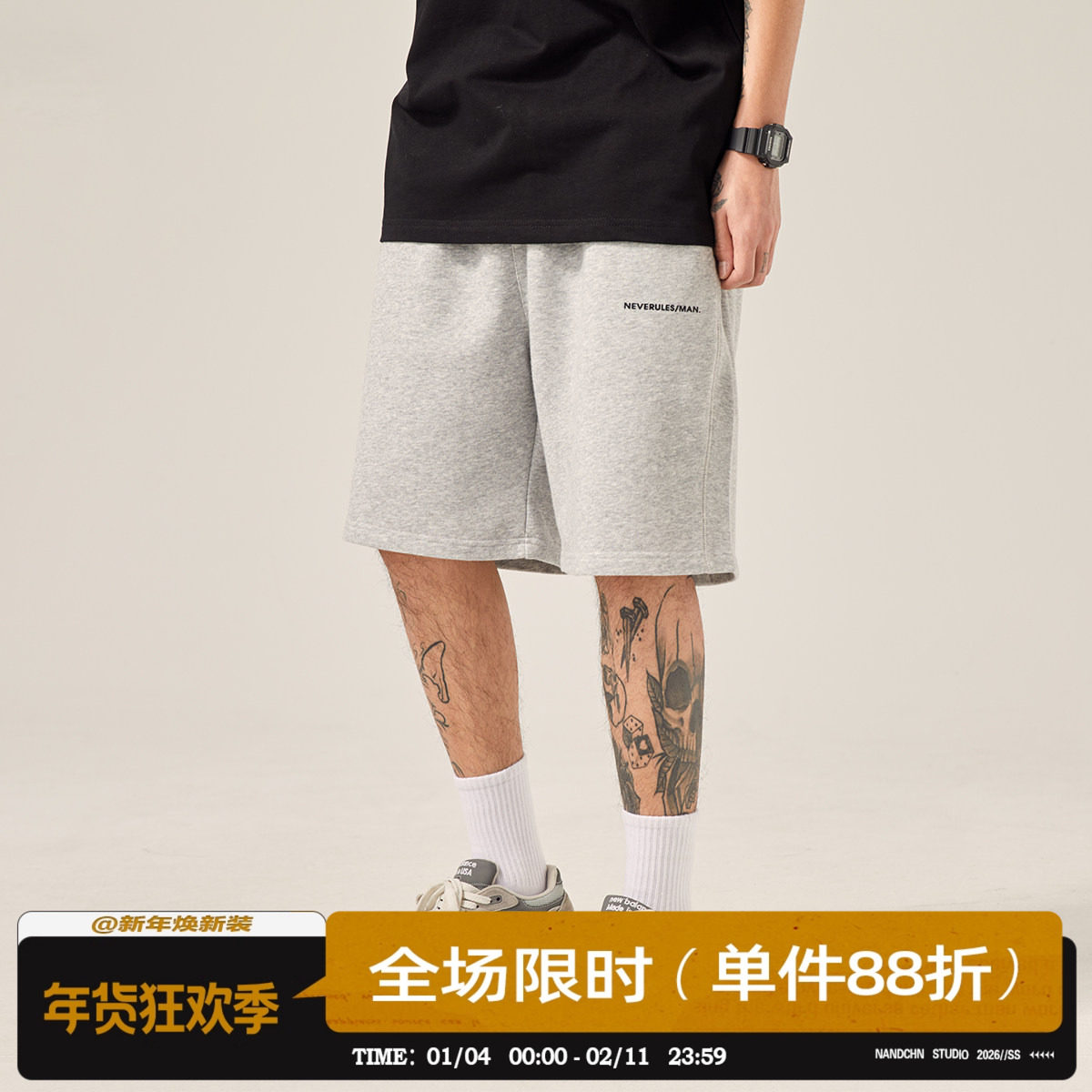 男道2023夏季日系纯色运动短裤男潮牌街头宽松情侣阔腿休闲五分裤,男装,休闲裤,淘宝优惠券,粉丝福利购,淘宝优惠卷