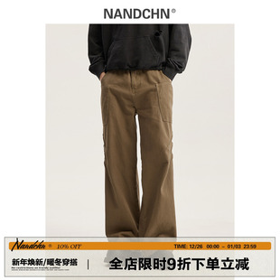 新款 长裤 宽松直筒牛仔裤 潮牌街头百搭休闲设计感工装 男士 男道夏季