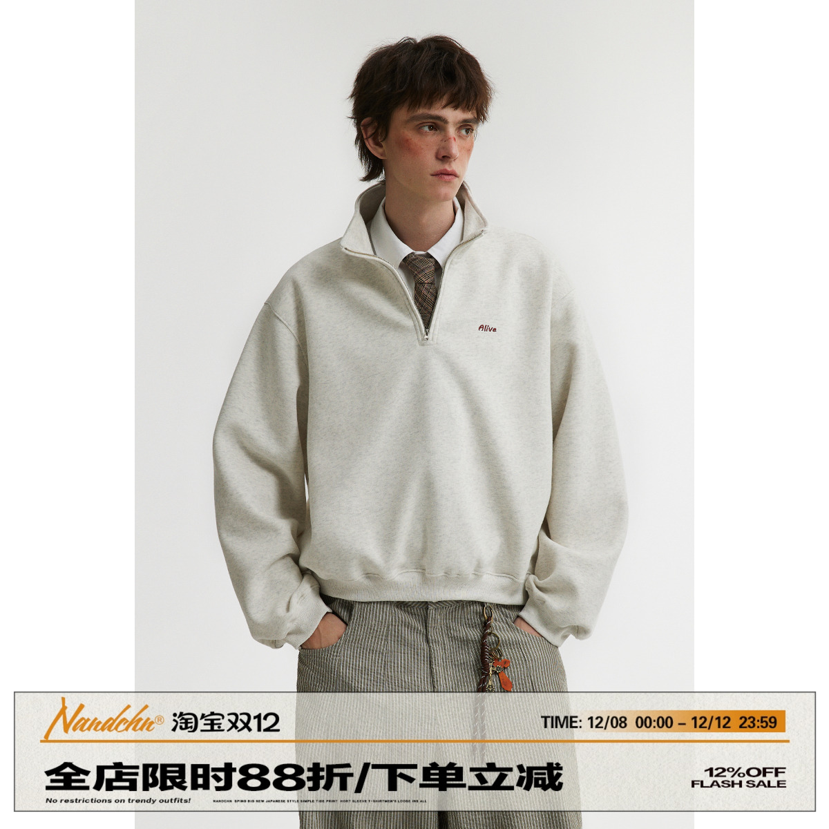 男道美式复古半拉链短款套头卫衣男春季cleanfit宽松情侣长袖上衣