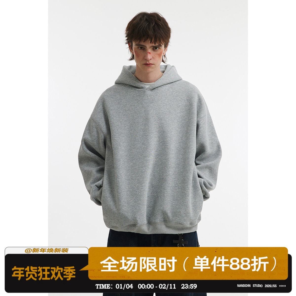 男道美式cleanfit短款基础纯色重磅连帽卫衣男女套头外套宽松帽衫,男装,卫衣,淘宝优惠券,粉丝福利购,淘宝优惠卷