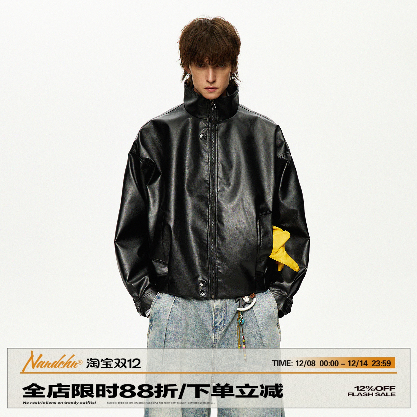 男道美式复古老钱风纯色皮衣外套男女2025新款秋季皮夹克酷飒上衣