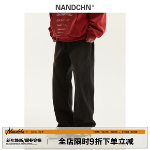 百搭宽松简约休闲长裤 男道春秋新款 男士 潮流水洗直筒牛仔裤 潮 美式