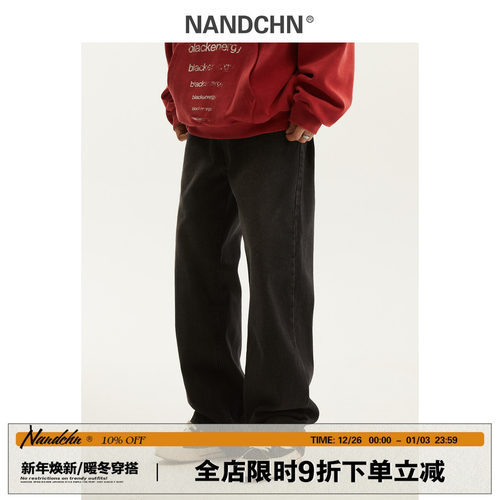 拉链直筒简约宽松休闲牛仔裤