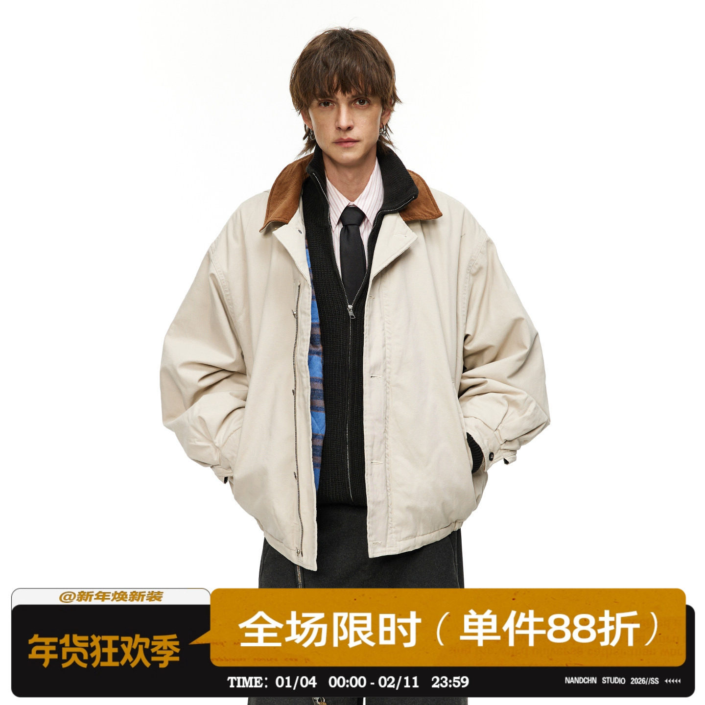 男道美式复古夹棉翻领棉衣外套男冬季vintage底特律工装夹克棉服,男装,棉衣,淘宝优惠券,粉丝福利购,淘宝优惠卷