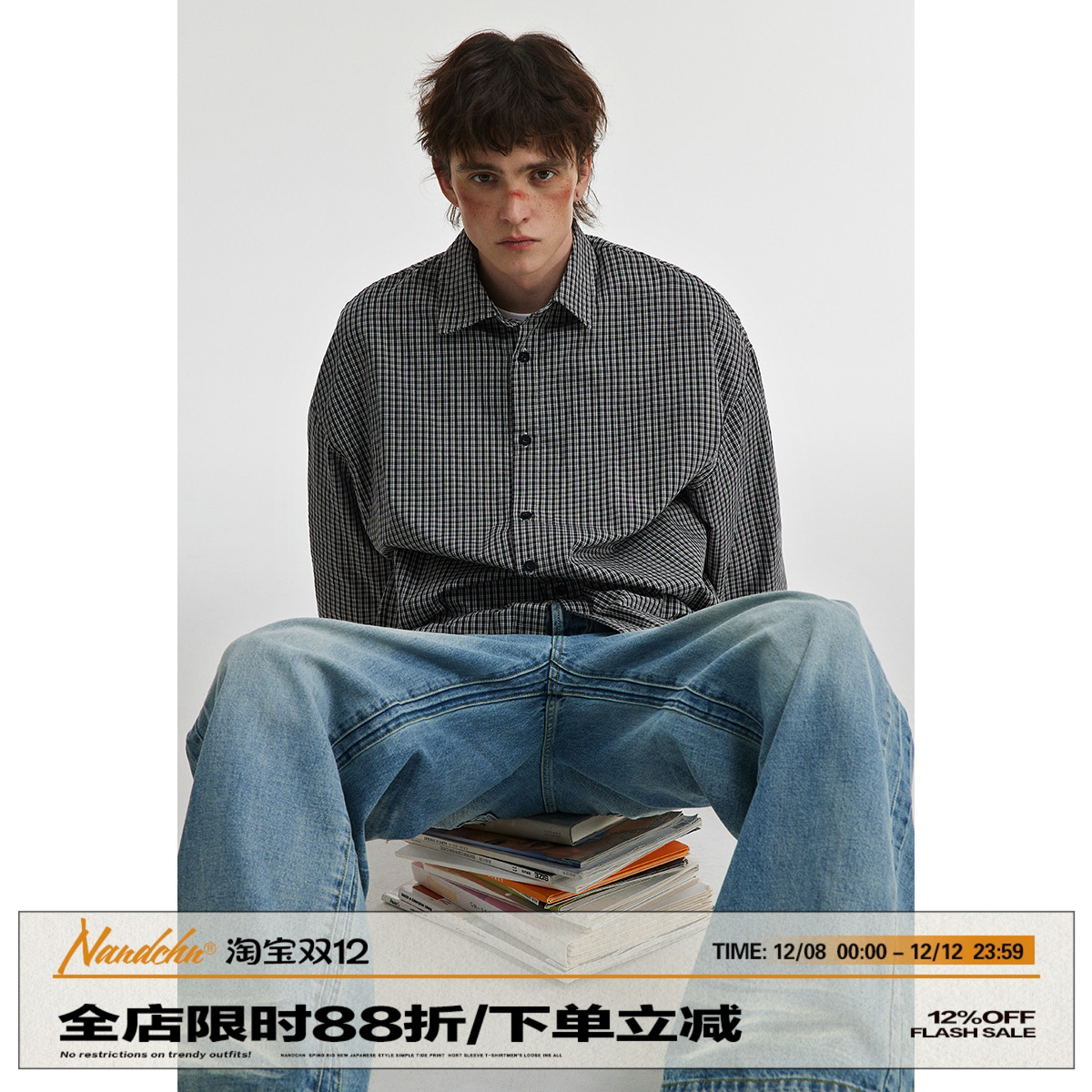 男道日系复古色织条纹衬衫男2025春秋季新款宽松长袖休闲衬衣