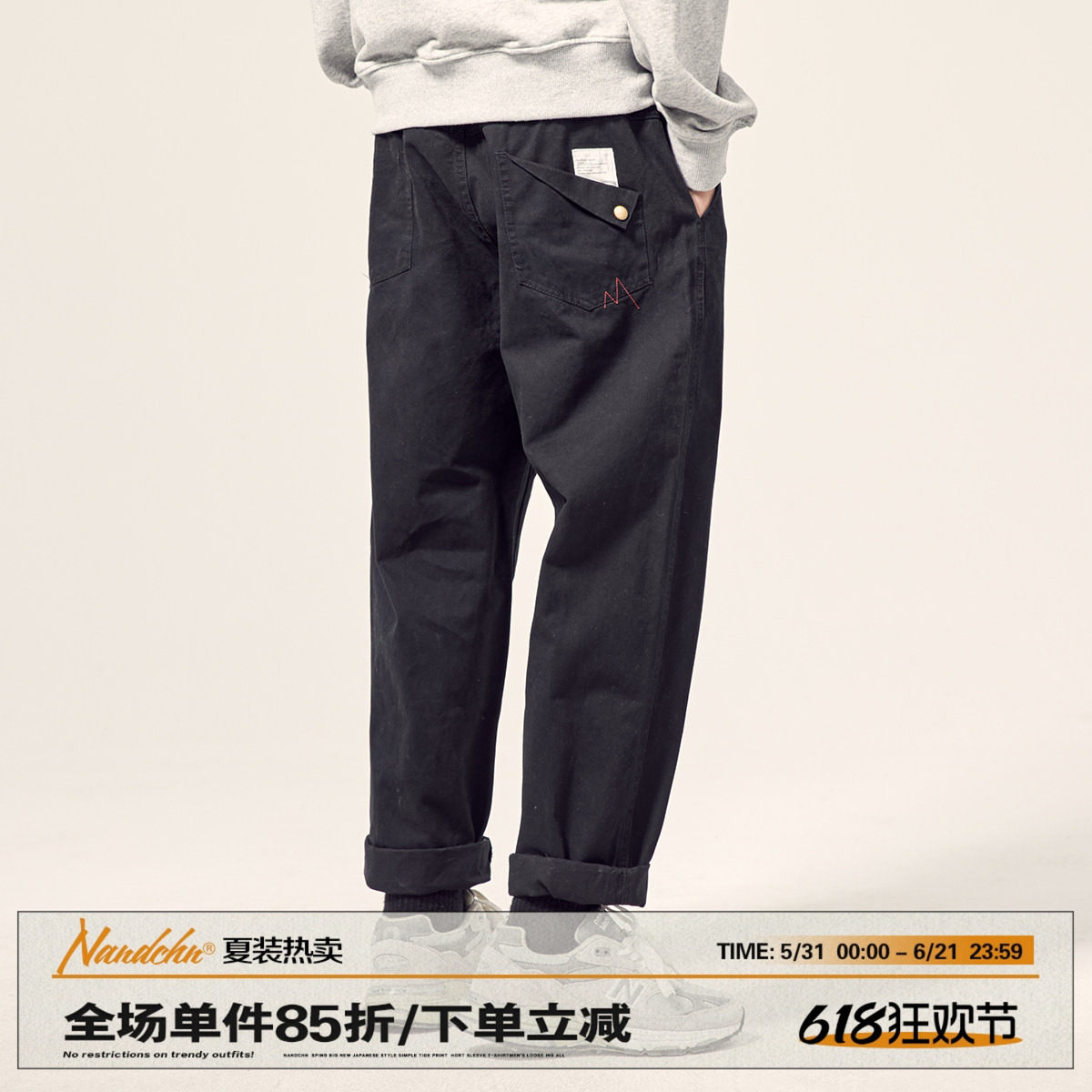 男道春季口袋英文字母刺绣直筒工装裤男潮牌学生纯色宽松休闲长裤