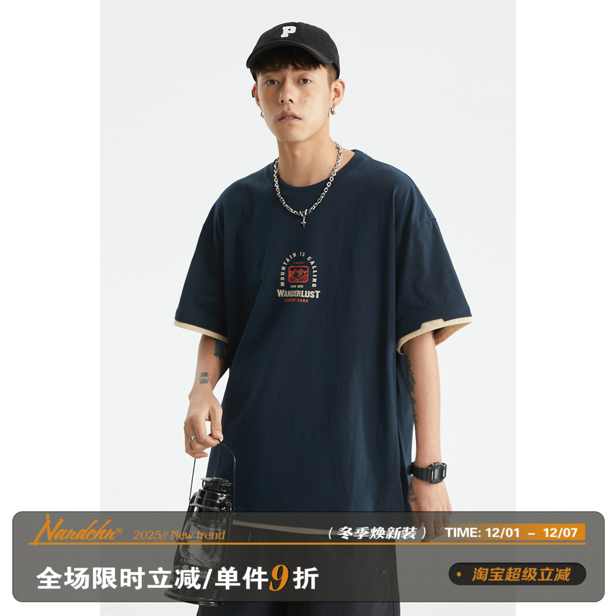 短袖日系青少年假两件T恤百搭