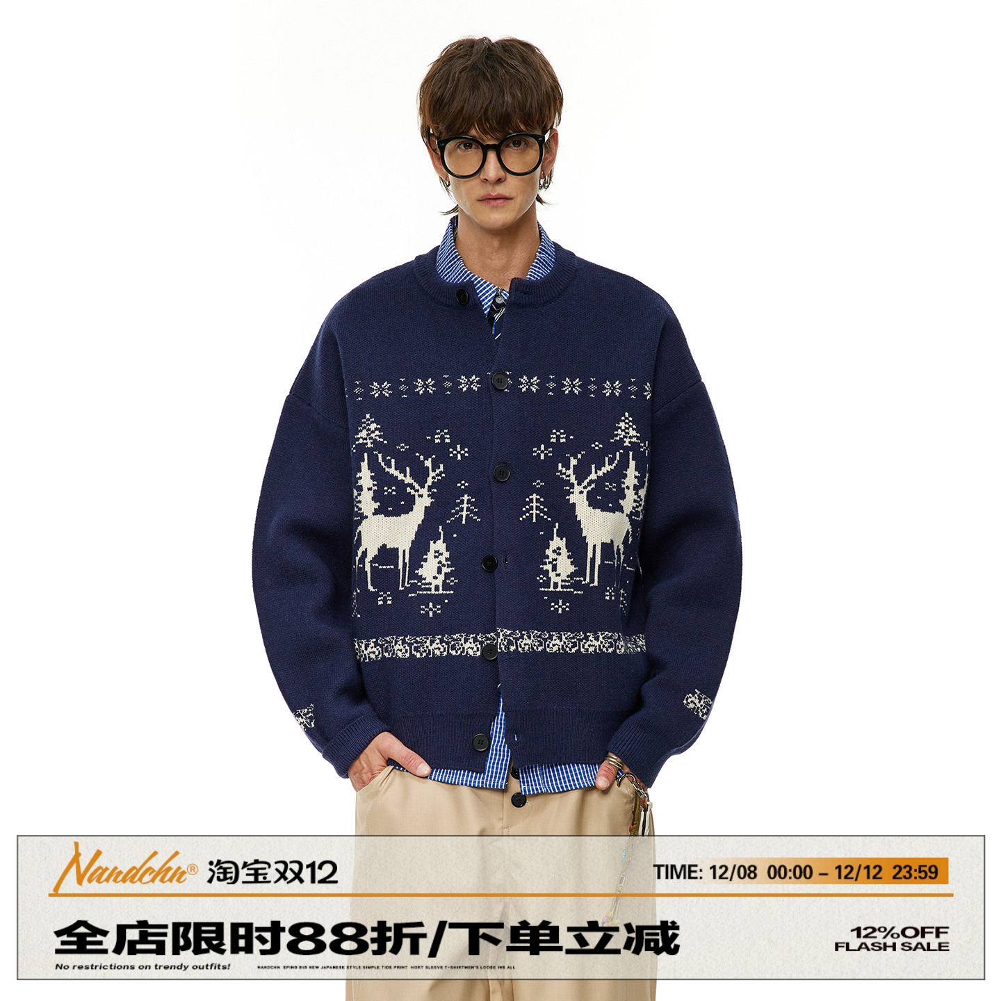 男道美式复古1000g费尔岛开衫圆领提花毛衣男2025秋冬情侣针织衫