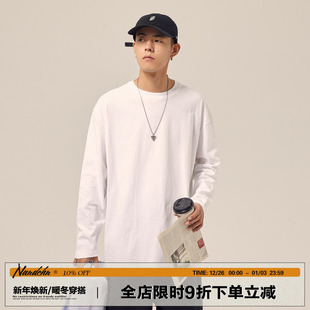 男道春秋240G重磅纯色长袖 T恤男生潮牌宽松显瘦圆领学生套头上衣