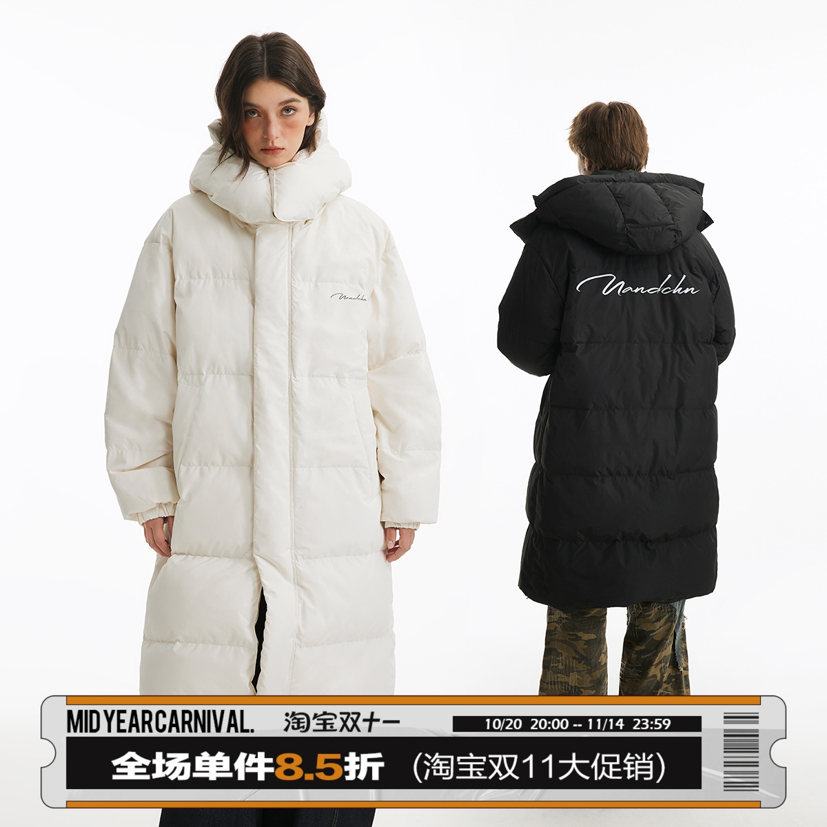 男道美式冬季中长款可脱帽三防羽绒服男女复古保暖90白鸭绒外套