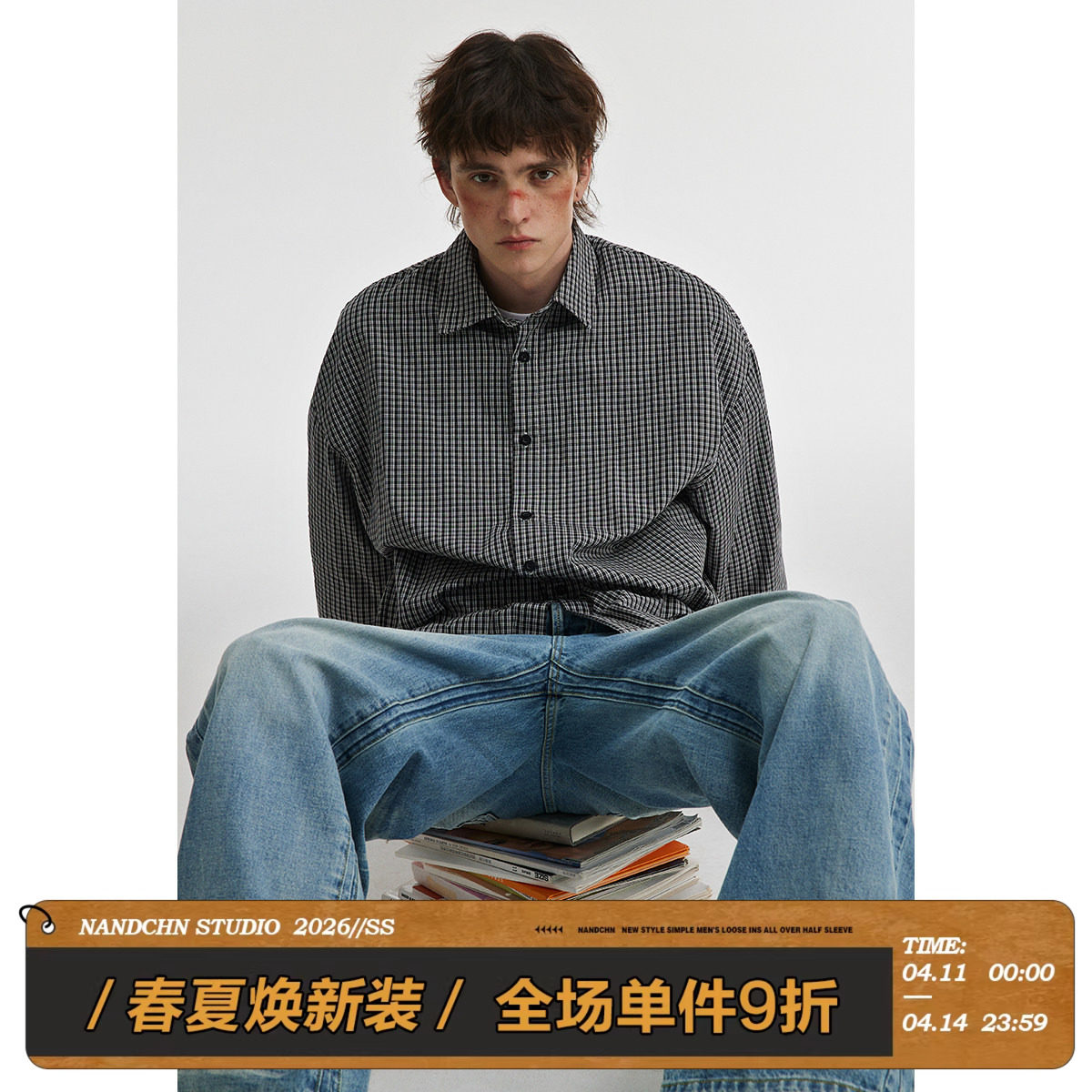 男道日系复古色织条纹衬衫男2025春秋季新款宽松长袖休闲衬衣