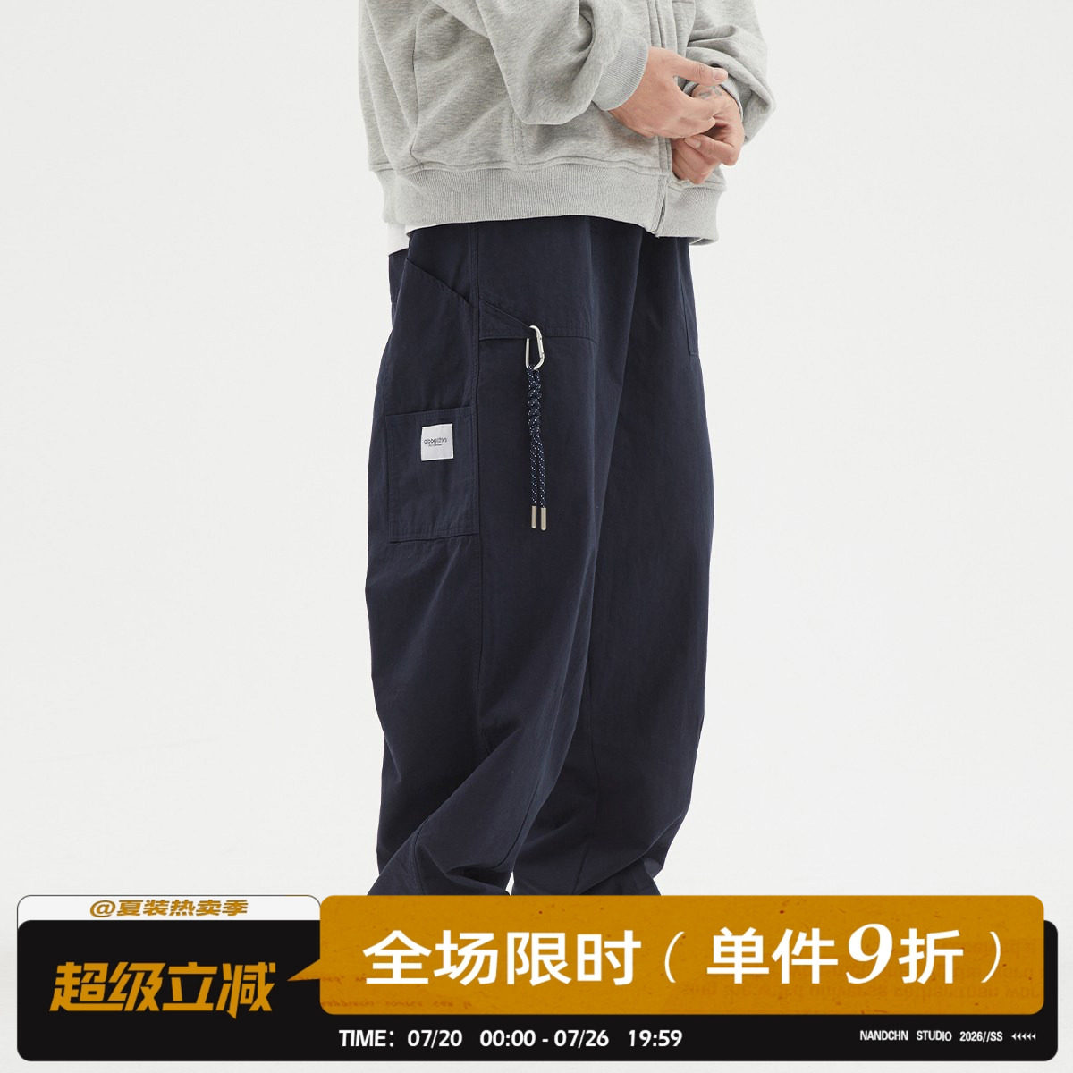 男道日系宽松直筒工装男2023春秋新款多口袋机能青年休闲百搭长裤