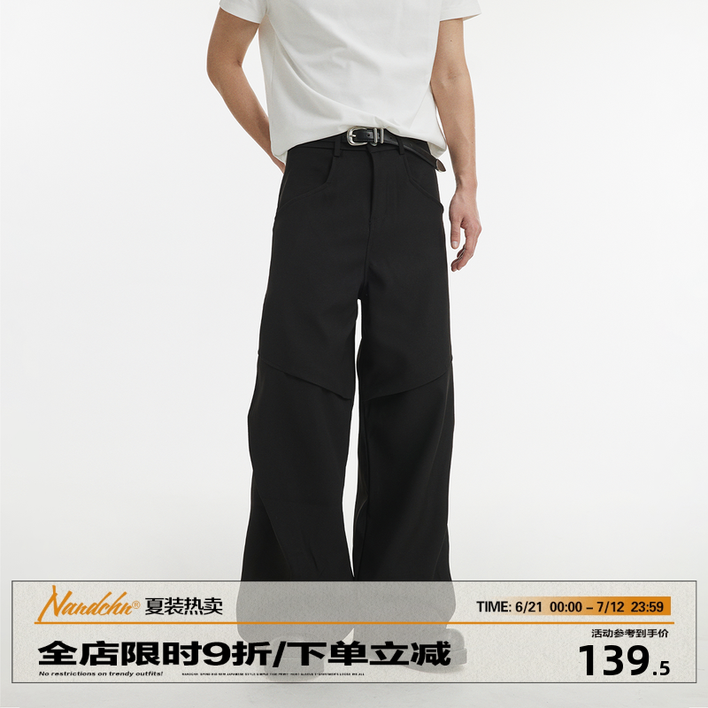 男道美式褶皱休闲西裤男女2025春夏微喇垂感宽松cleanfit长裤潮