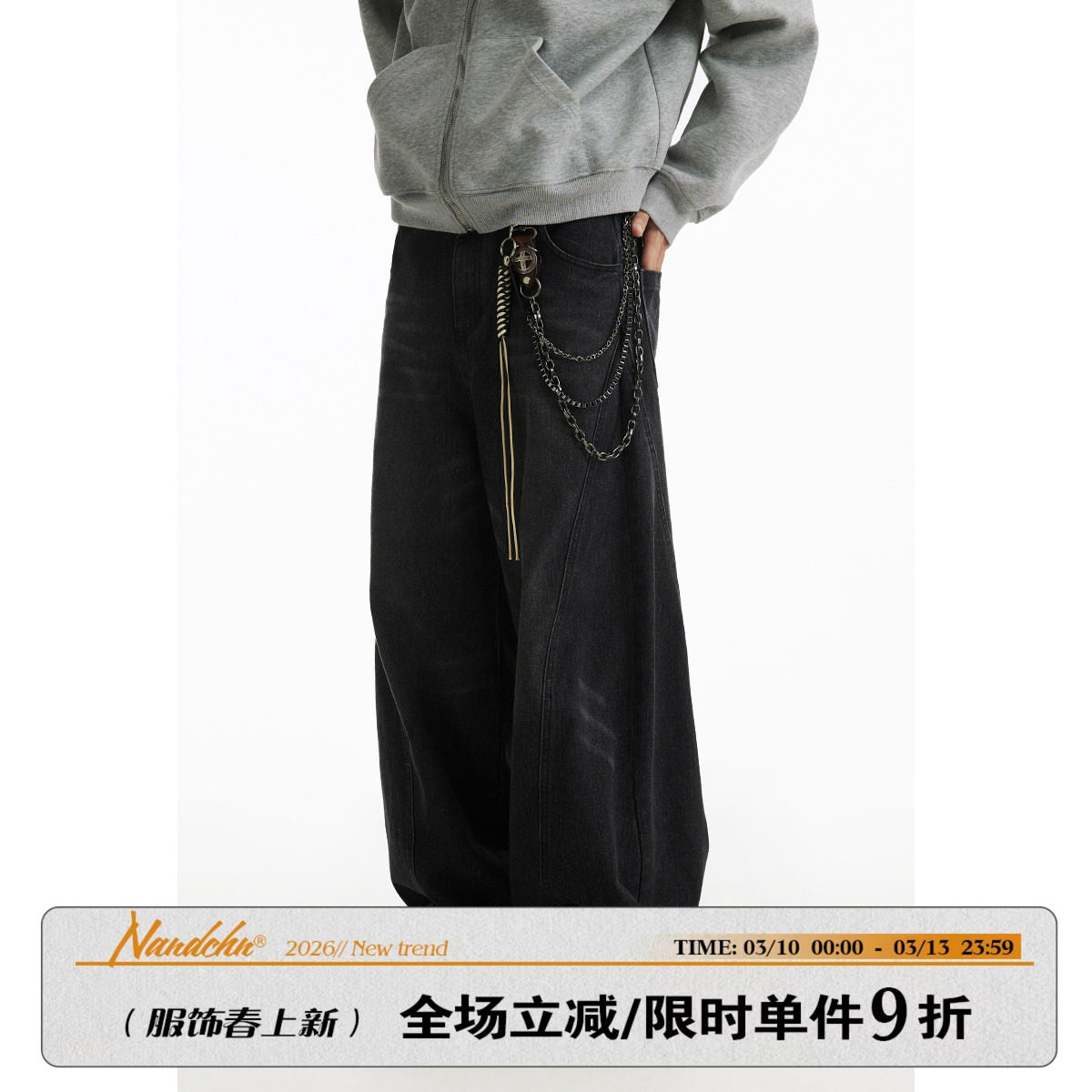 男道美式复古弯刀阔腿牛仔裤男女2024秋冬新款潮牌宽松痞帅裤子