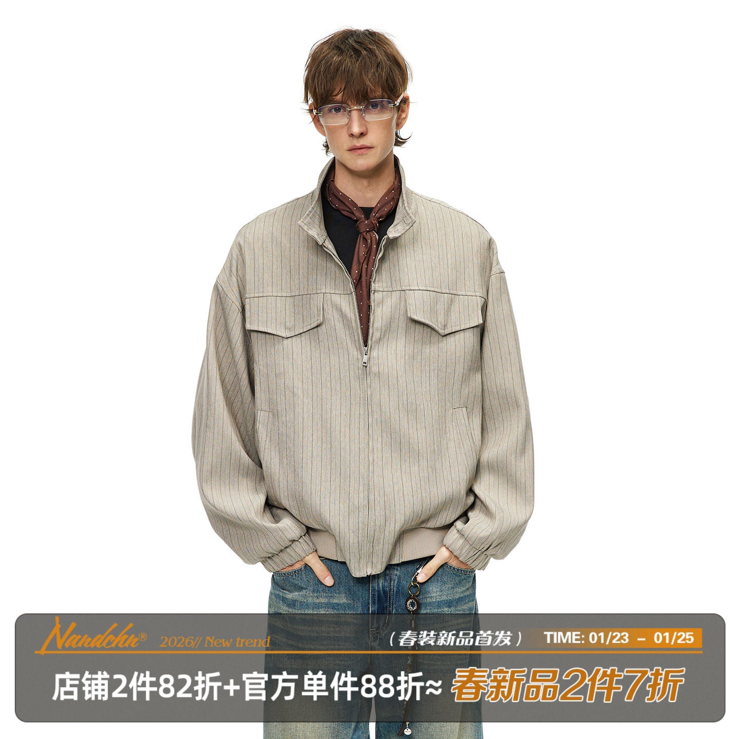 男道美式复古新款高级感条纹翻领夹克男春季老钱风新贵短款外套,男装,夹克,淘宝优惠券,粉丝福利购,淘宝优惠卷