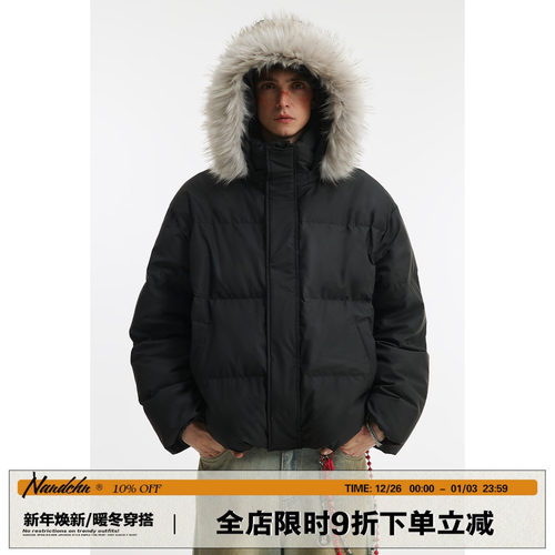 男道美式可拆卸毛领90白鸭绒羽绒服男士冬季款保暖连帽面包服棉衣