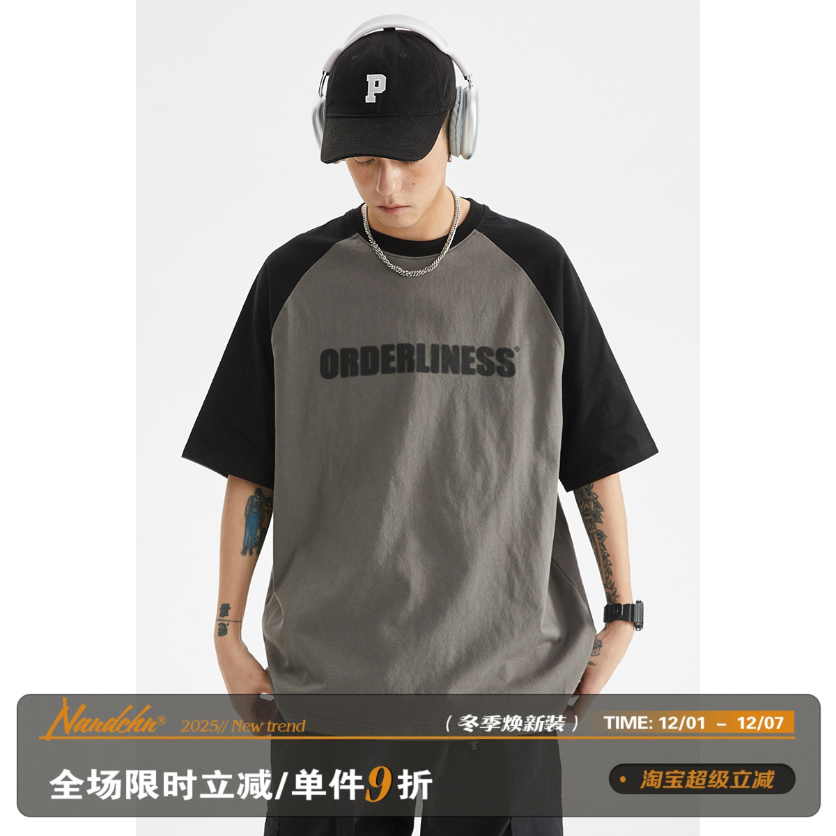 短袖日系青少年字母T恤