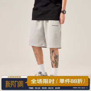 男潮牌街头宽松情侣阔腿休闲五分裤 男道2023夏季 日系纯色运动短裤