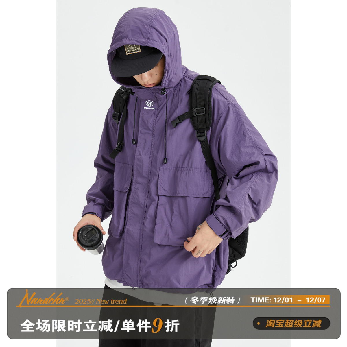 连帽秋季宽松刺绣夹克