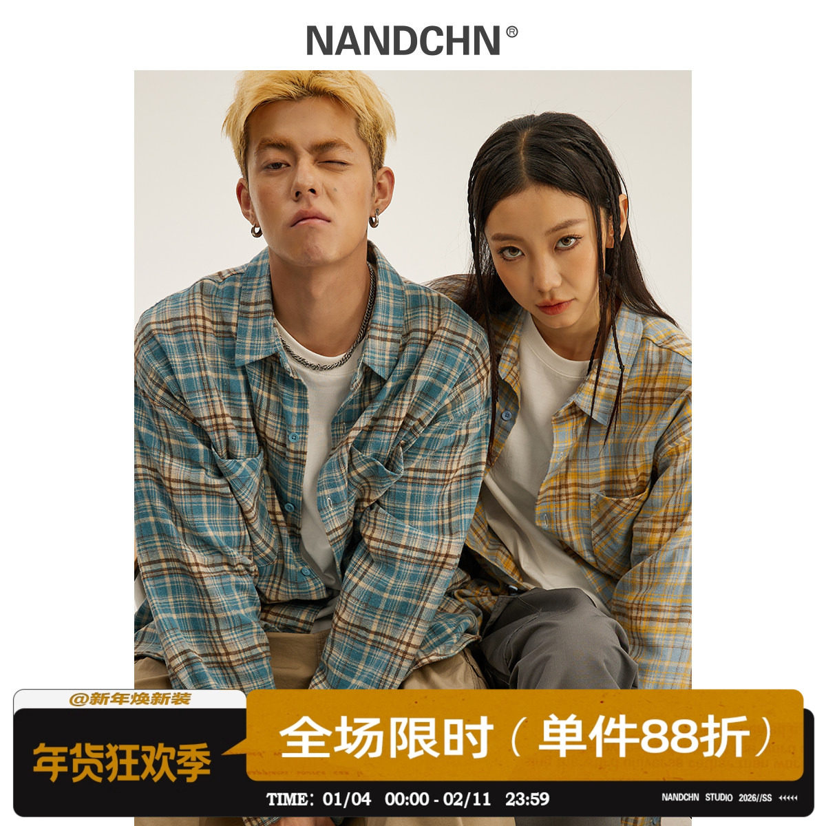 男道复古撞色格纹长袖衬衫男女春秋潮牌宽松休闲情侣工装衬衣外套,男装,衬衫,淘宝优惠券,粉丝福利购,淘宝优惠卷