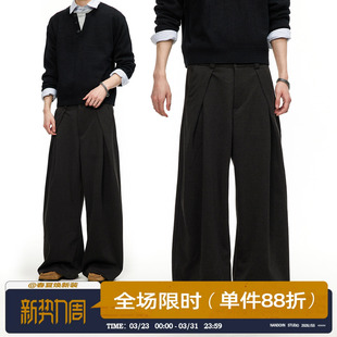 廓形免烫休闲直筒长裤 宽松设计感西裤 男女 立体褶皱阔腿裤 男道美式