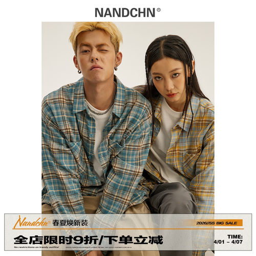 拼色条纹翻领长袖衬衫