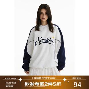 撞色拼接插肩袖 新款 字母印花卫衣重磅宽松外套 复古春秋季 男道美式