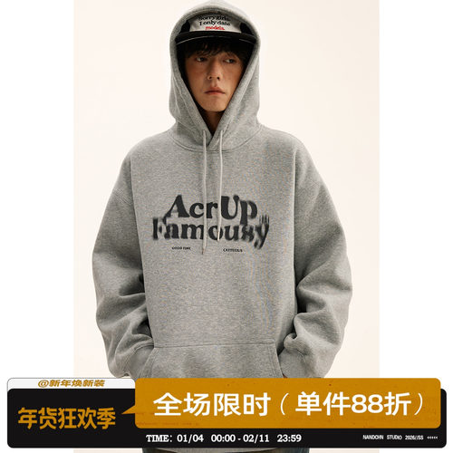 连帽模糊字母印花宽松卫衣男道