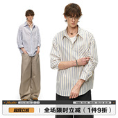 衬衣复古条纹上衣潮 男高智感休闲正肩长袖 男道美式 条纹泡泡纱衬衫