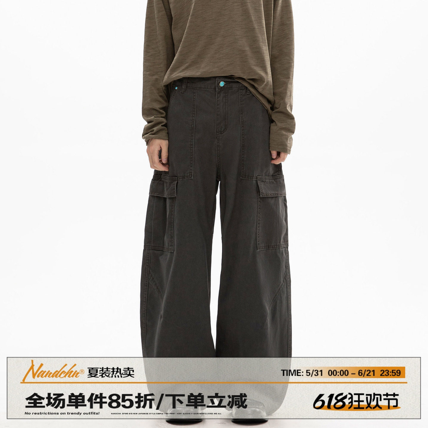 男道美式复古解构工装裤男2025秋冬季直筒宽松休闲裤男生阔腿裤子