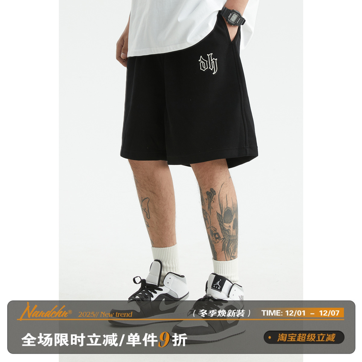 短裤宽松运动哥特字母刺绣休闲裤